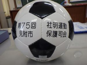 ２