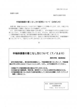 １