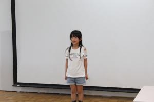終業式1