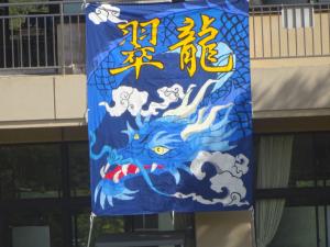 １