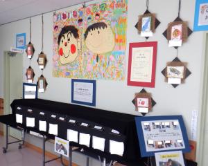 実りdeＡｒｔ中①