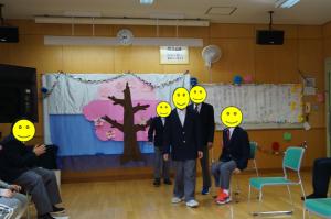 卒業を祝う会①