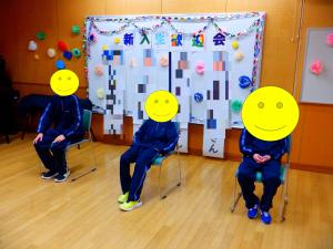 新入生歓迎会①