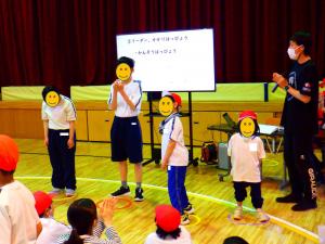 運動会集会①