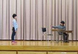 委員会劇１