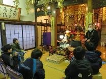 地域探検１