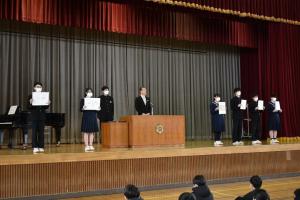 賞状伝達