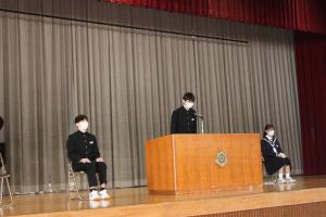 1学期始業