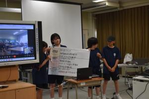 学習う教室