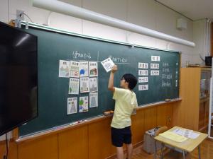 租税教室2