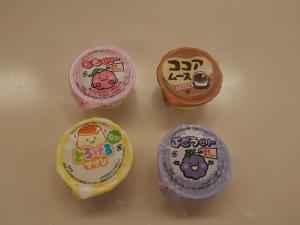 セレクト給食2