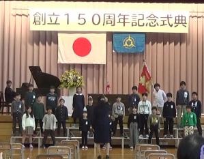 式典8
