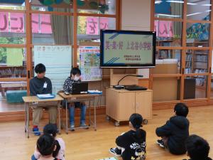 絆朝会4