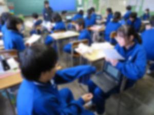 家庭か