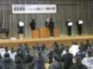 生徒会長
