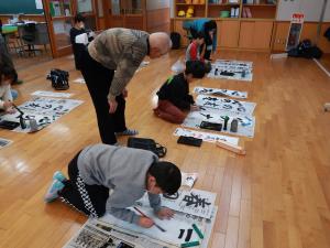 書初め指導2
