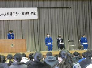発表