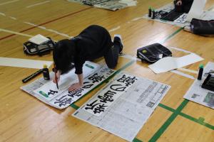 6年生　書初め大会2