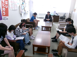 会議の様子