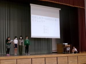 発表している様子