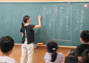 学級の様子