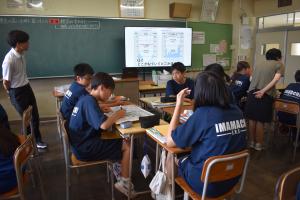 1-2 社会