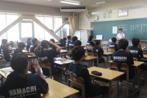 学活1-1