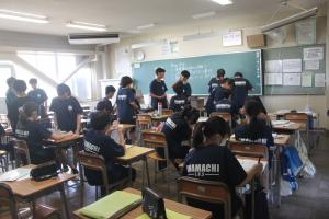 学活2-1