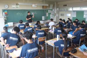 学活3-2