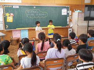 自由課題発表会