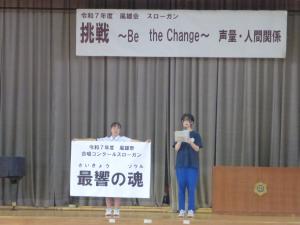合唱コンクール1