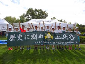 体育大会22