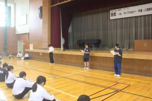 1学年委員交代2