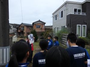 2-2歴史探訪2