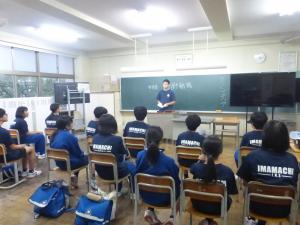 新委員会5