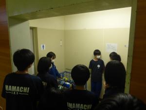 新委員会6