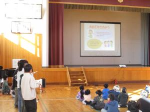 11月6日　みつば朝会