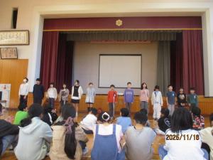 11月16日　見附子育ての日