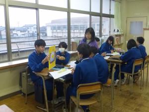 師がく4