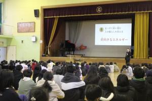 3学期始業式　その2