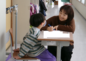 ふれあいほっとタイム