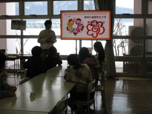 レベルアップ朝会　徳１