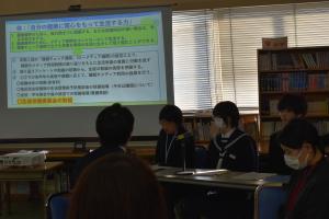 学校保健委員会2