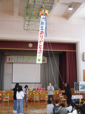 3月5日　6年生を送る会