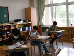 学調