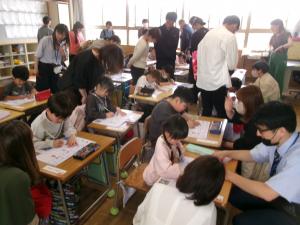学習参観1