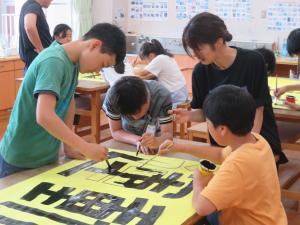 運動会スローガン2