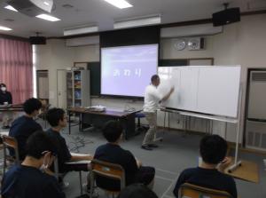 防災学習2