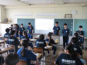 修学旅行発表会2