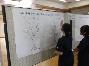 花びら2
